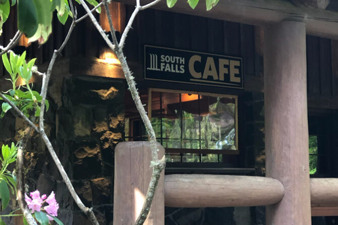 South Falls Café in Silver Falls State Park. COURTESY Oregon Commission for the Blind