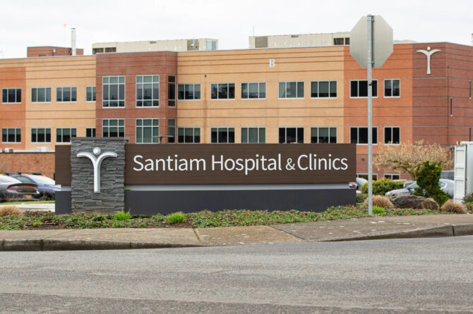 Santiam Hospital & Clinics' main campus, in Stayton. The hospital has agreed to a merger with Salem Health.